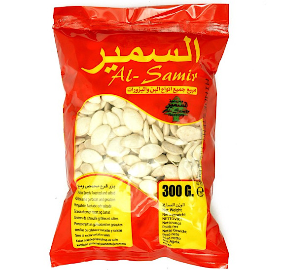 Pipas de Calabaza Saladas ALSAMIR 300g