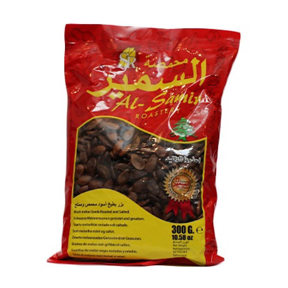 Semillas de Sandía Negra Salada Alsamir 300g